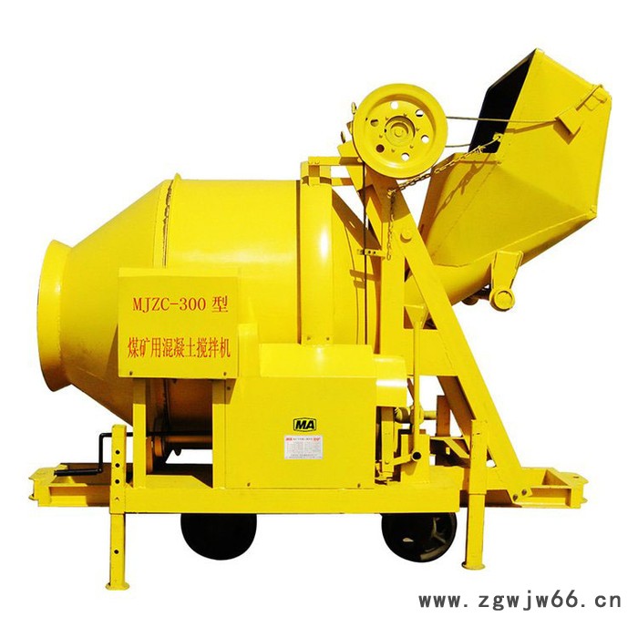 卡博恩 350型 混凝土搅拌机 全自动上料搅拌机设备 电动滚筒式拌料机