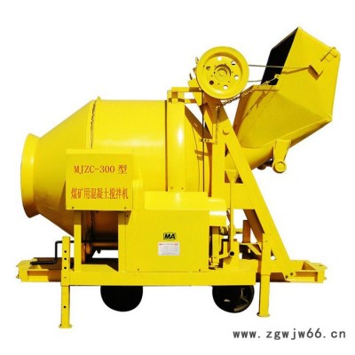 卡博恩 350型 混凝土搅拌机 全自动上料搅拌机设备 电动滚筒式拌料机