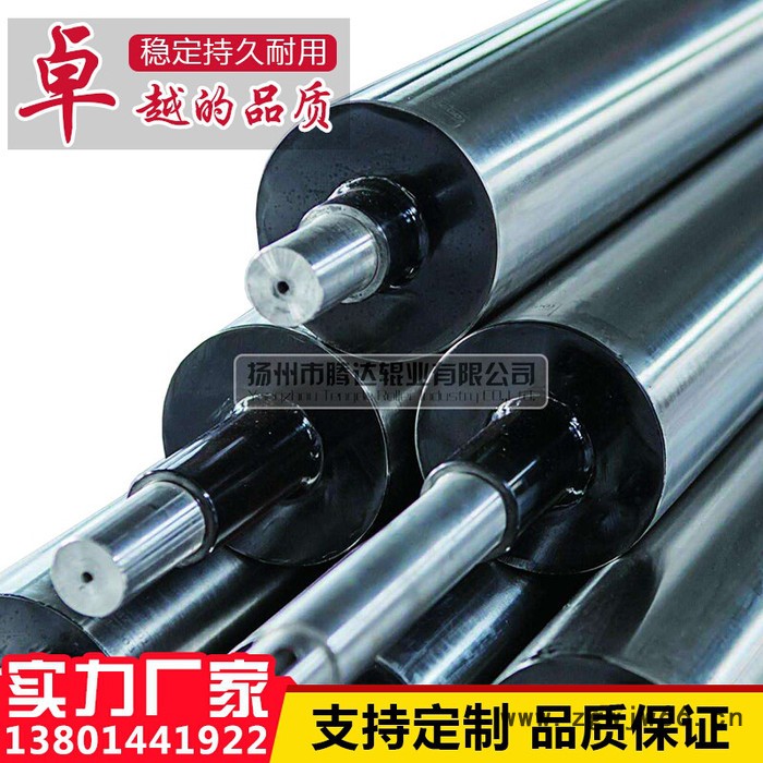 专业生产轧辊，印染轧辊，造纸轧辊，滚筒，辊筒！图2