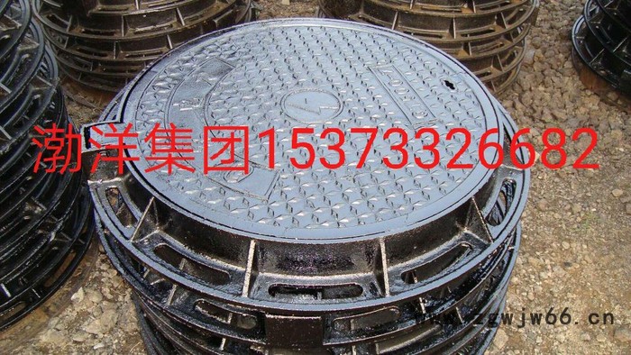 球墨铸铁井圈井盖图2