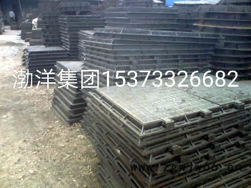 球墨铸铁井圈井盖图3