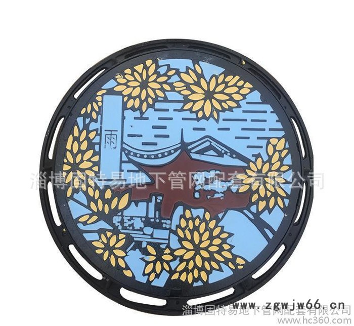 韵秋牌 花纹图案 造型艺术 沙井盖图2