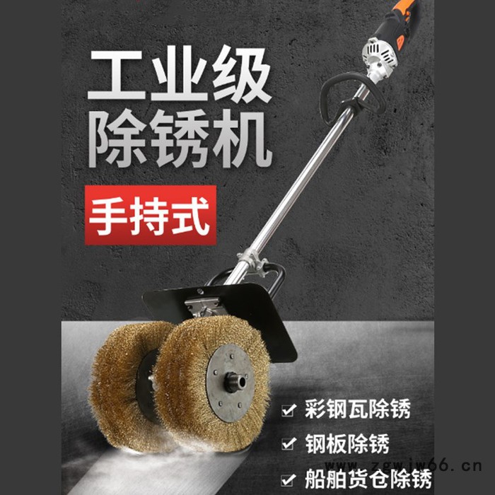 电动钢板彩钢瓦除锈机 手持式滚筒除锈机 手提电动除锈机1800W图5