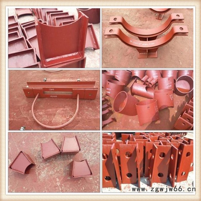 昊盐加工管夹管托厂家来图定制图2