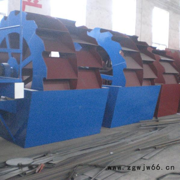 众诚供应大型轮斗洗砂机 滚筒洗砂机 滚筒叶轮螺旋洗沙机流水线厂家 量大从优图5