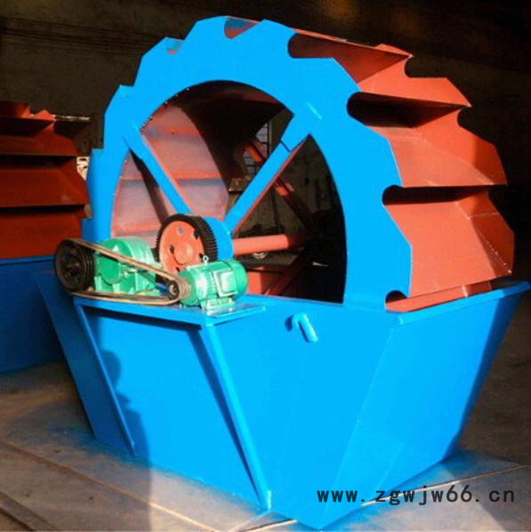 众诚供应大型轮斗洗砂机 滚筒洗砂机 滚筒叶轮螺旋洗沙机流水线厂家 量大从优图4