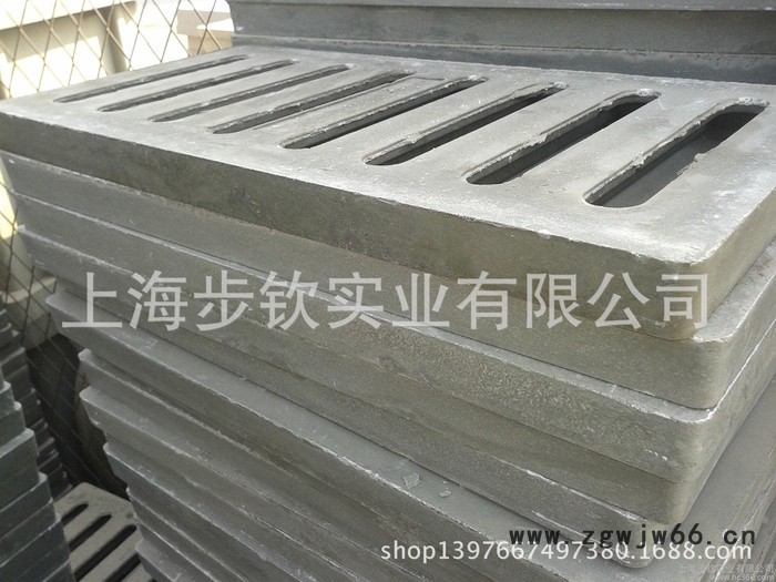 复合井盖 排水沟盖板 天台漏水板 300*500*40 重排图3