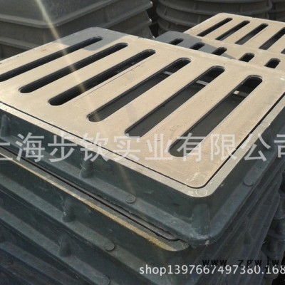 复合井盖 排水沟盖板 天台漏水板 300*500*40 重排