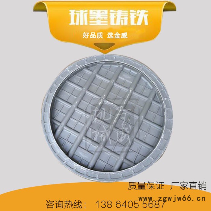 生产**树脂复合井盖电力检查雨污水井下水井圆700新品可定做图4