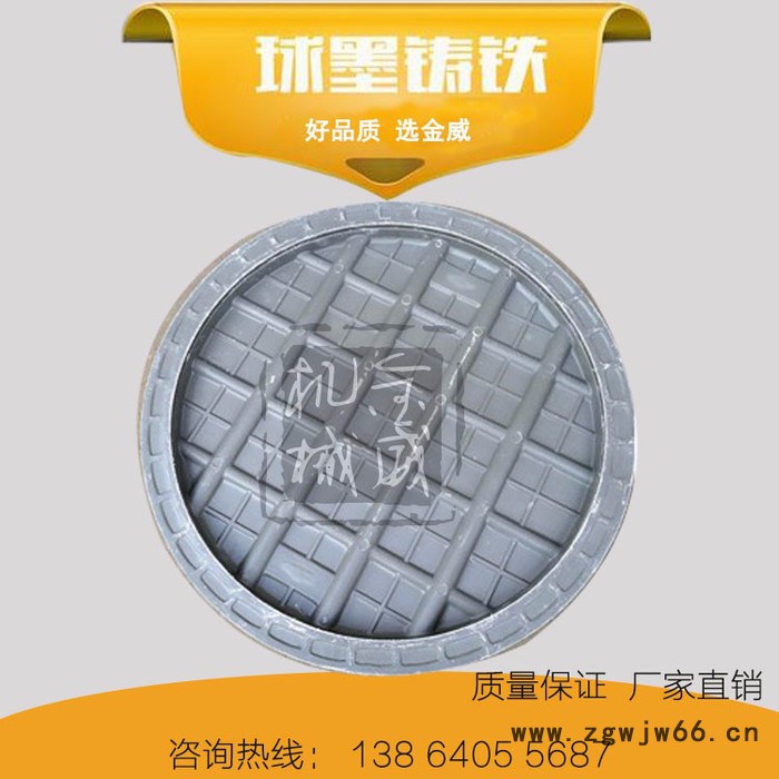 生产**树脂复合井盖电力检查雨污水井下水井圆700新品可定做图6