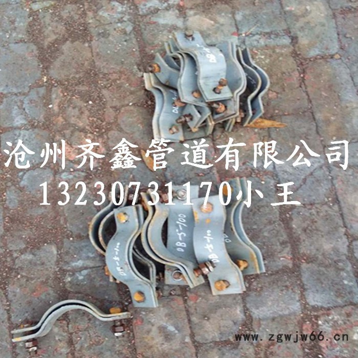 厂家供应立管管夹105、立管管担106**价廉图2