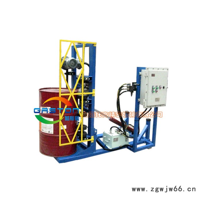 供应20升气动混合机，电动混合机，360度混合机，高速混合机，防爆电动滚筒机，混合机厂家图6