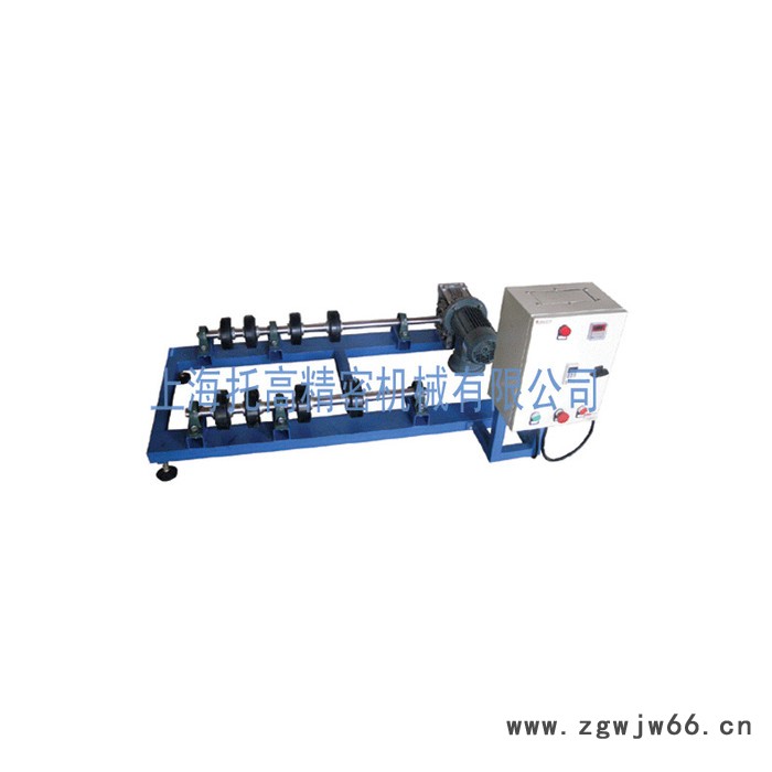 供应20升气动混合机，电动混合机，360度混合机，高速混合机，防爆电动滚筒机，混合机厂家图7