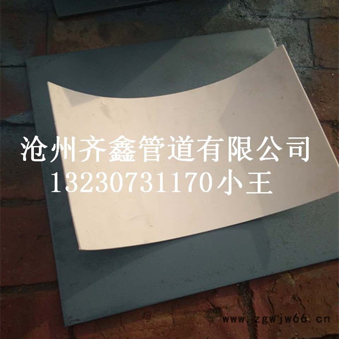 管夹导向支座，焊接导向支座，管道配件专业生产厂家图2