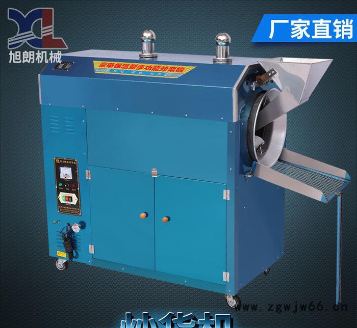 旭朗小型多功能炒货机板栗花生炒货五谷杂粮炒货机滚筒式炒货机