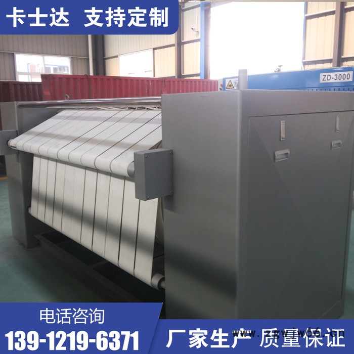 湖北 武汉 襄樊 烫平机厂家 毛巾工业烫平机 单滚筒烫平机 双滚筒烫平机 电加热烫平机价格图4