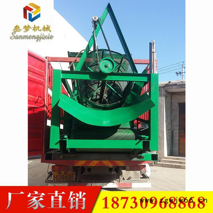 叁梦50型筛沙机 滚筒筛沙机 砂石分离机 电动筛沙机 筛沙机 型号齐全 欢迎来电访问