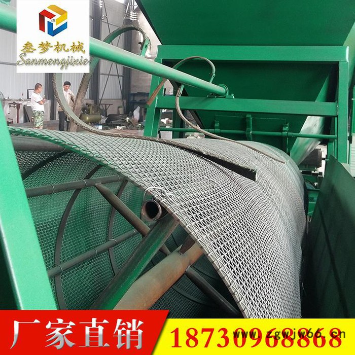 叁梦50型筛沙机 滚筒筛沙机 砂石分离机 电动筛沙机 筛沙机 型号齐全 欢迎来电访问图6