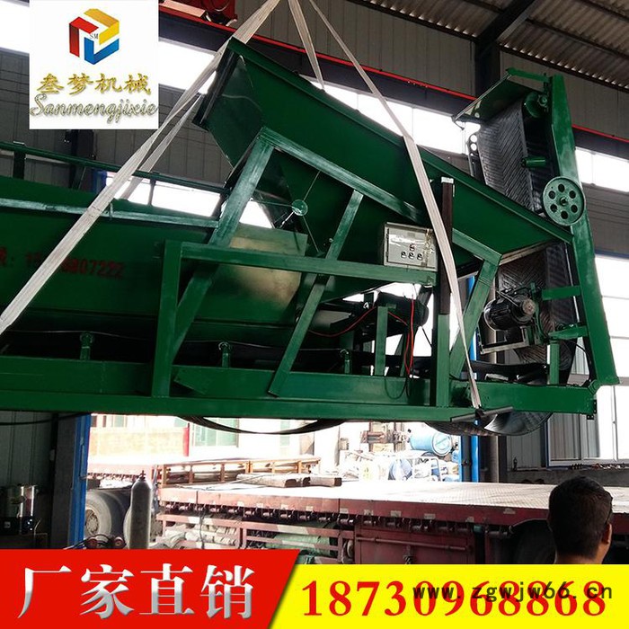 叁梦50型筛沙机 滚筒筛沙机 砂石分离机 电动筛沙机 筛沙机 型号齐全 欢迎来电访问图4