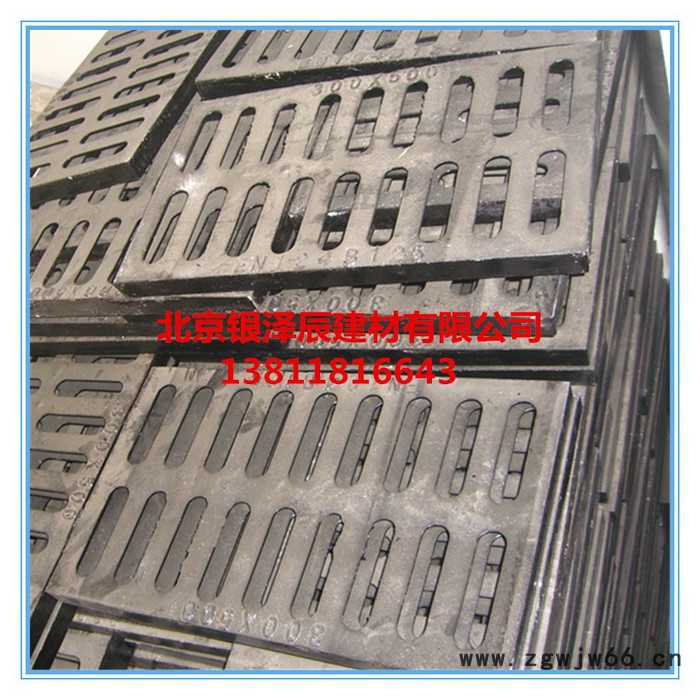 银泽辰盖板及沟盖  井盖 篦子 银泽辰树箅子 北京办事处  库房北京大兴图4