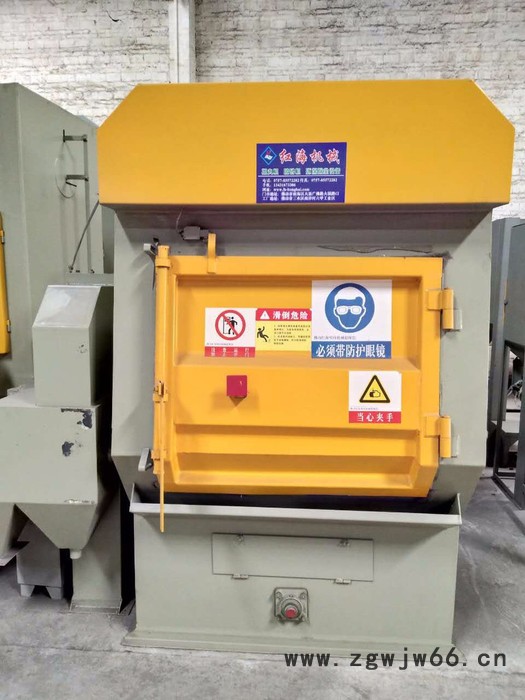 红海机械Q326履带式 抛丸机生产厂家 滚筒式喷砂机 自动喷砂机 履带式抛丸机厂家图2