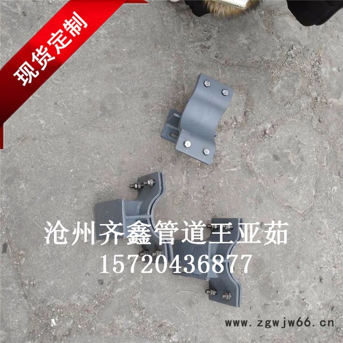 齐鑫厂家供应Z5管夹滑动支座 焊接固定支座图2