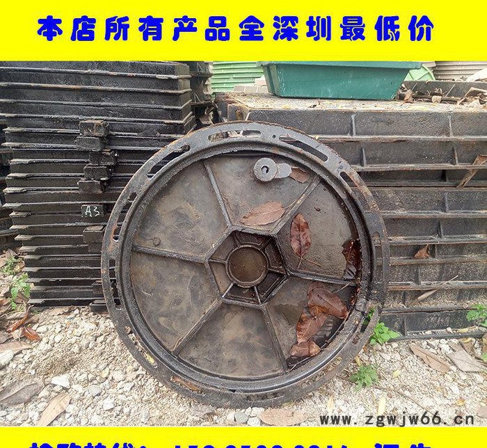 圆形球墨铸铁井盖 铸铁排水沟盖板 雨水口加工球墨铸铁图2