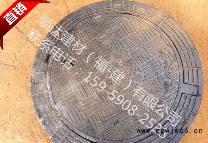 球墨铸铁可调式井盖DN700  防沉降井盖 球墨铸铁雨水篦子图3