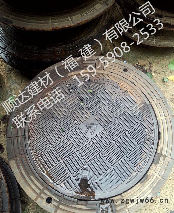 球墨铸铁可调式井盖DN700  防沉降井盖 球墨铸铁雨水篦子图2