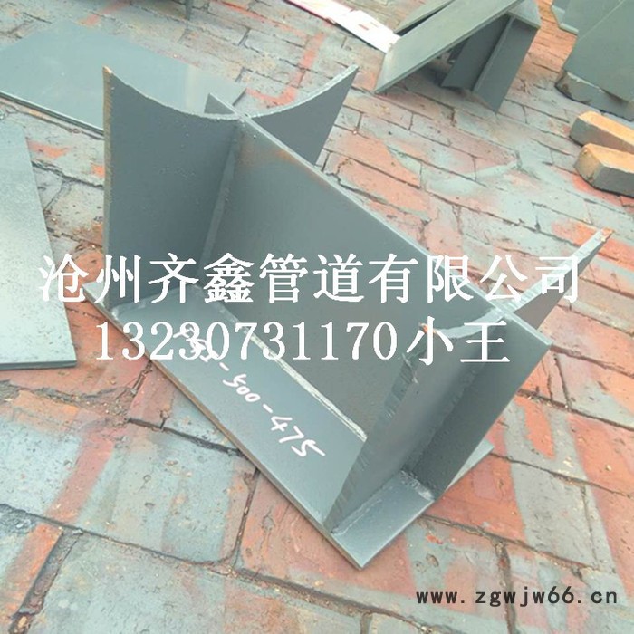 焊接滑动支座，管夹滑动管托，齐鑫专业厂家图5