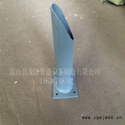 龙江专业生产 供应电厂配件 支座  滑动支座  夹式滑动支座  管夹横担  焊接滑动支座。