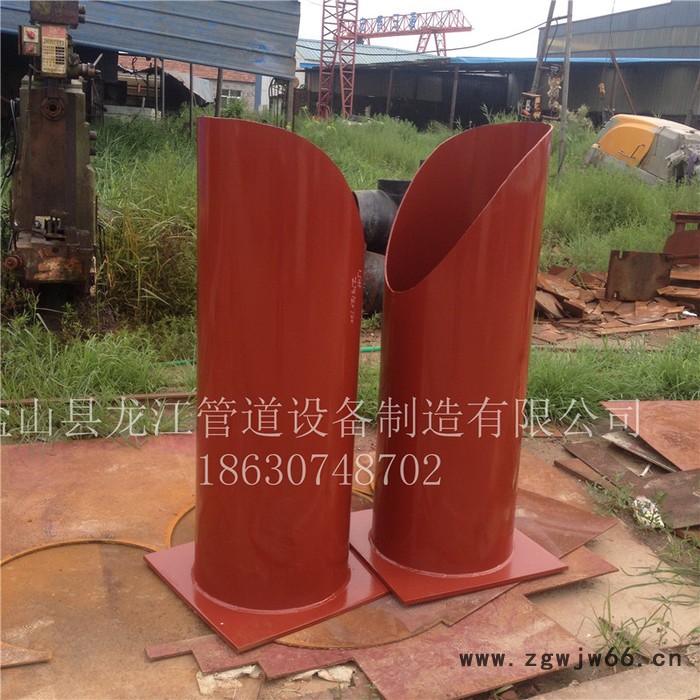 龙江专业生产 供应电厂配件 支座  滑动支座  夹式滑动支座  管夹横担  焊接滑动支座。图4