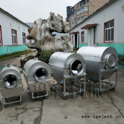 瓜子炒货机 滚筒瓜子炒锅 碳加热炒货机a