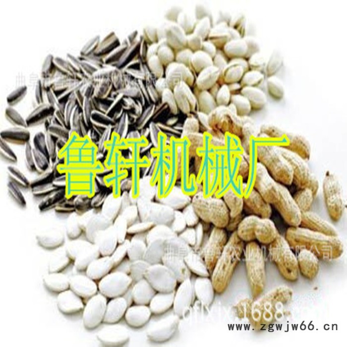 瓜子炒货机 滚筒瓜子炒锅 碳加热炒货机a图2