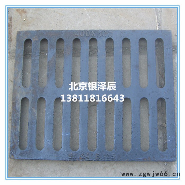 直销 北京铸铁井盖 球墨铸铁沟盖 套篦子雨水口 **价廉图7