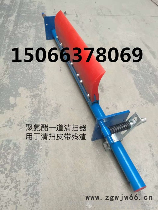 头部滚筒毛刷清扫器 GH型聚氨酯皮带清扫器 GP型聚氨酯皮带清扫器图8