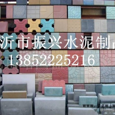 供应振兴品种全徐州彩砖生态砖、路牙石、市政井盖