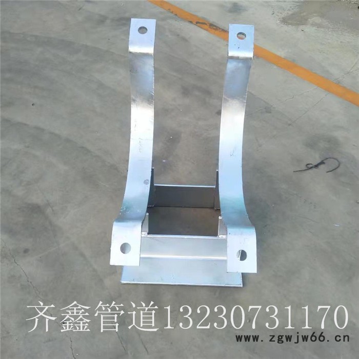 管夹支座DN300T型管夹支座绝热管夹支座自产自销17116标准图4