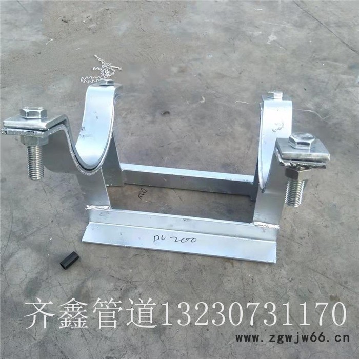管夹支座DN300T型管夹支座绝热管夹支座自产自销17116标准图3