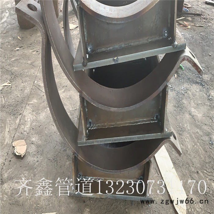 管夹支座DN300T型管夹支座绝热管夹支座自产自销17116标准图1