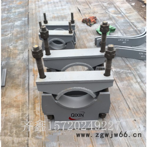 齐鑫z1 管夹固定支座  管夹支座 热力管道固定支座  焊接管夹固定支座图2