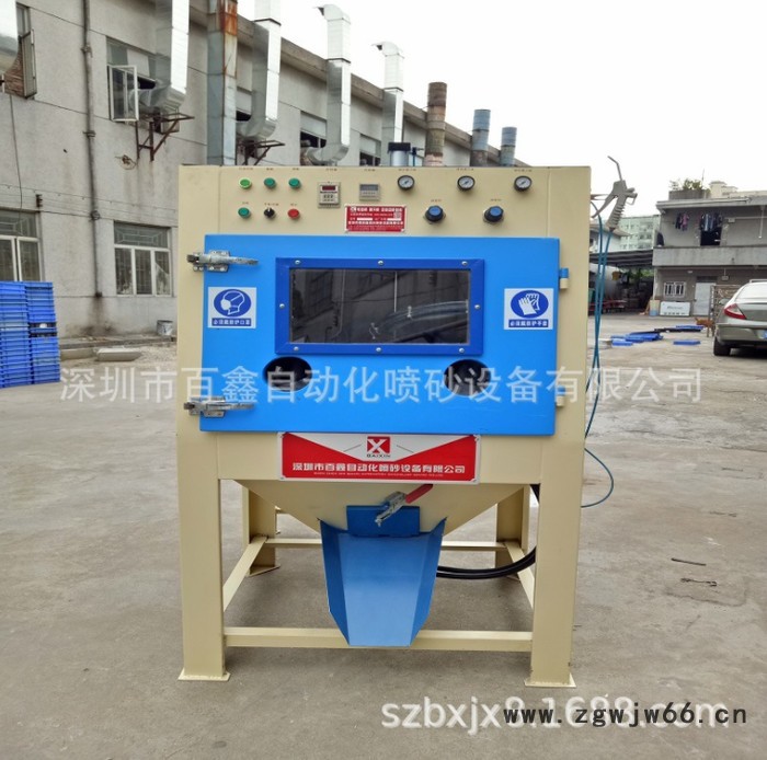 圆管自动滚筒喷砂机铝件小型五金件去毛刺塑胶圆形件喷砂机设备图3