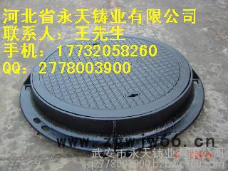 供应球墨铸铁机制井盖/雨水篦子   **球墨铸铁井盖雨水篦