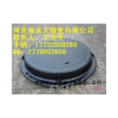 供应球墨铸铁机制井盖/雨水篦子   **球墨铸铁井盖雨水篦