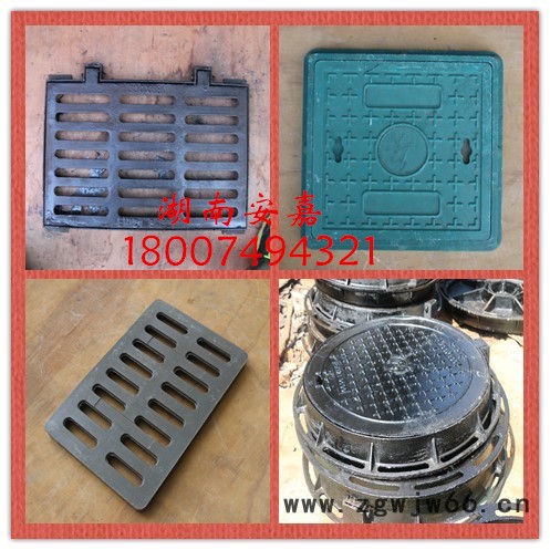 安嘉 复合沟盖板复合井盖铸铁沟盖板不锈钢井盖**尺寸多样