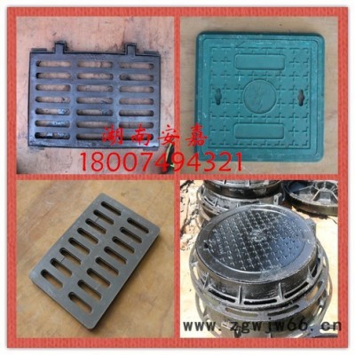 安嘉 复合沟盖板复合井盖铸铁沟盖板不锈钢井盖**尺寸多样