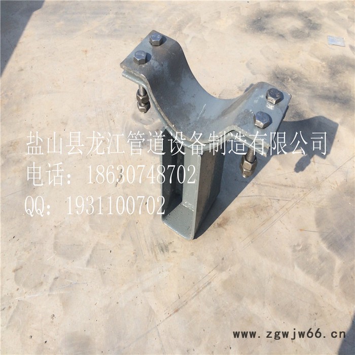供应支座  单管夹支座  滑动支座 管夹固定支座  焊接固定支座 管道配件等。图6