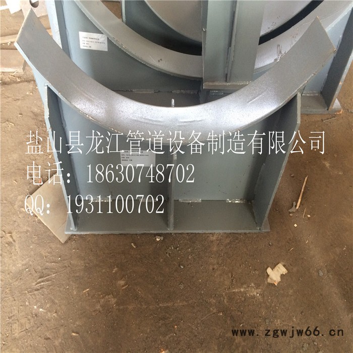 供应支座  单管夹支座  滑动支座 管夹固定支座  焊接固定支座 管道配件等。图4
