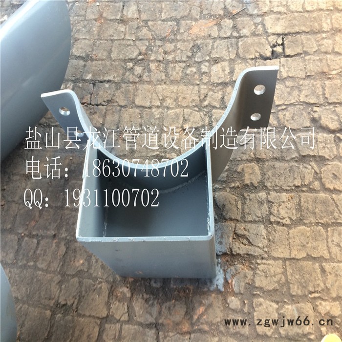 供应支座  单管夹支座  滑动支座 管夹固定支座  焊接固定支座 管道配件等。图2