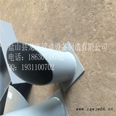 供应支座  单管夹支座  滑动支座 管夹固定支座  焊接固定支座 管道配件等。